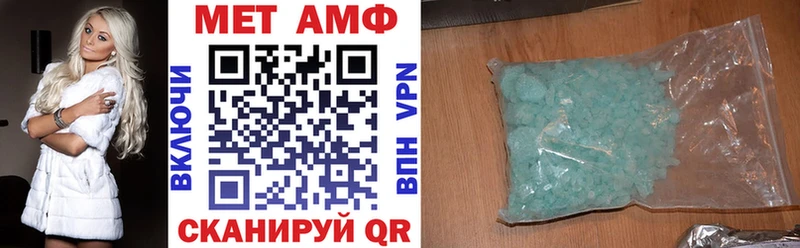 Amphetamine 97%  Белгород 