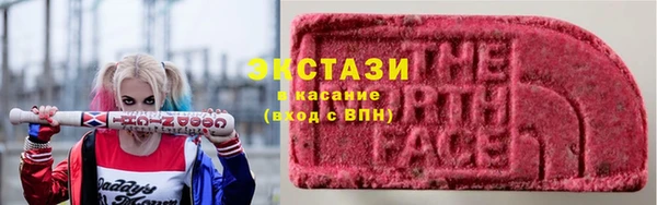 мефедрон Вязники