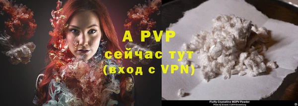 mix Вязьма