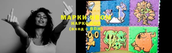 ешки Вяземский