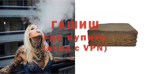 ешки Вяземский