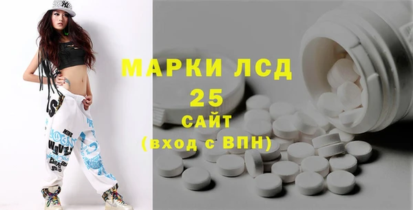 mix Вязьма