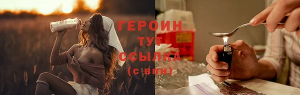 ешки Вяземский