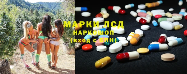 mix Вязьма