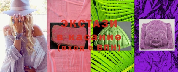 ешки Вяземский