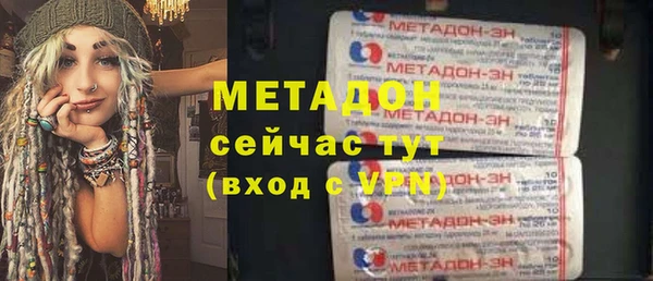 ешки Вяземский
