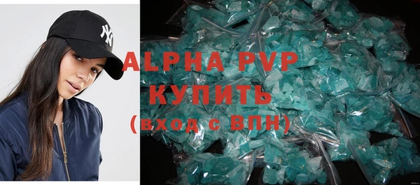 mix Вязьма