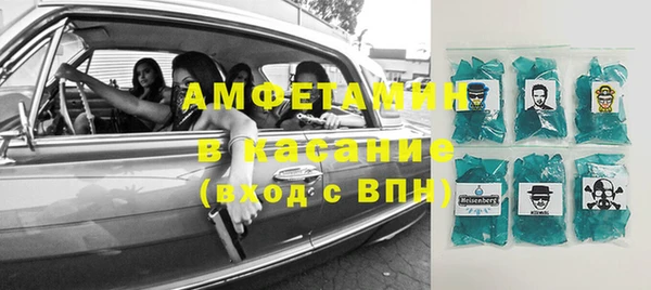 mix Вязьма