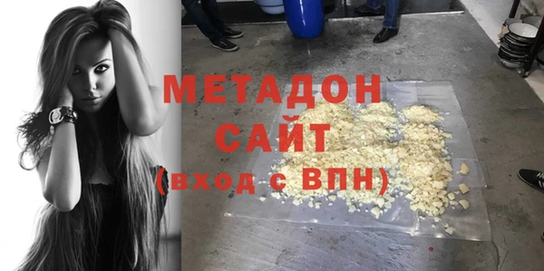 ешки Вяземский