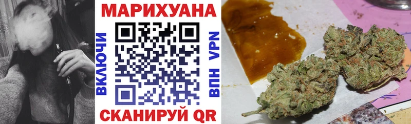 маркетплейс как зайти  MEGA маркетплейс  Белгород  купить наркотик  Конопля семена 